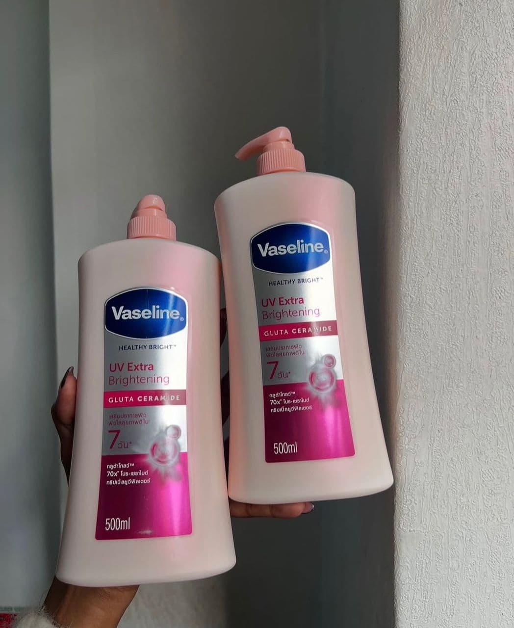 Vaseline UV Extra Brightening Gluta Ceramide Lotion 500ml