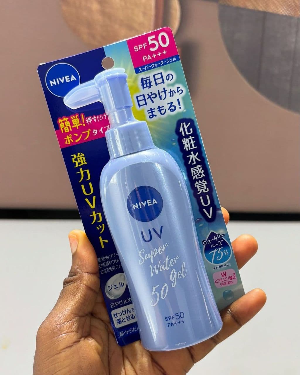 Nivea Uv Super Water Gel Spf 50 Pa+++ 140G