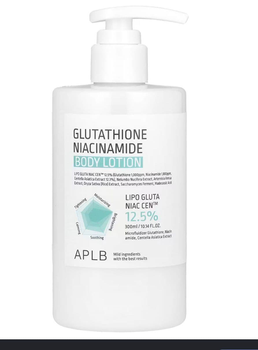 Aplb Glutathione Body Lotion